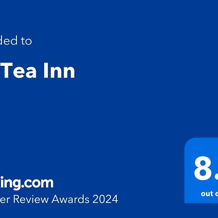 Uji Tea Inn Kültér fotó