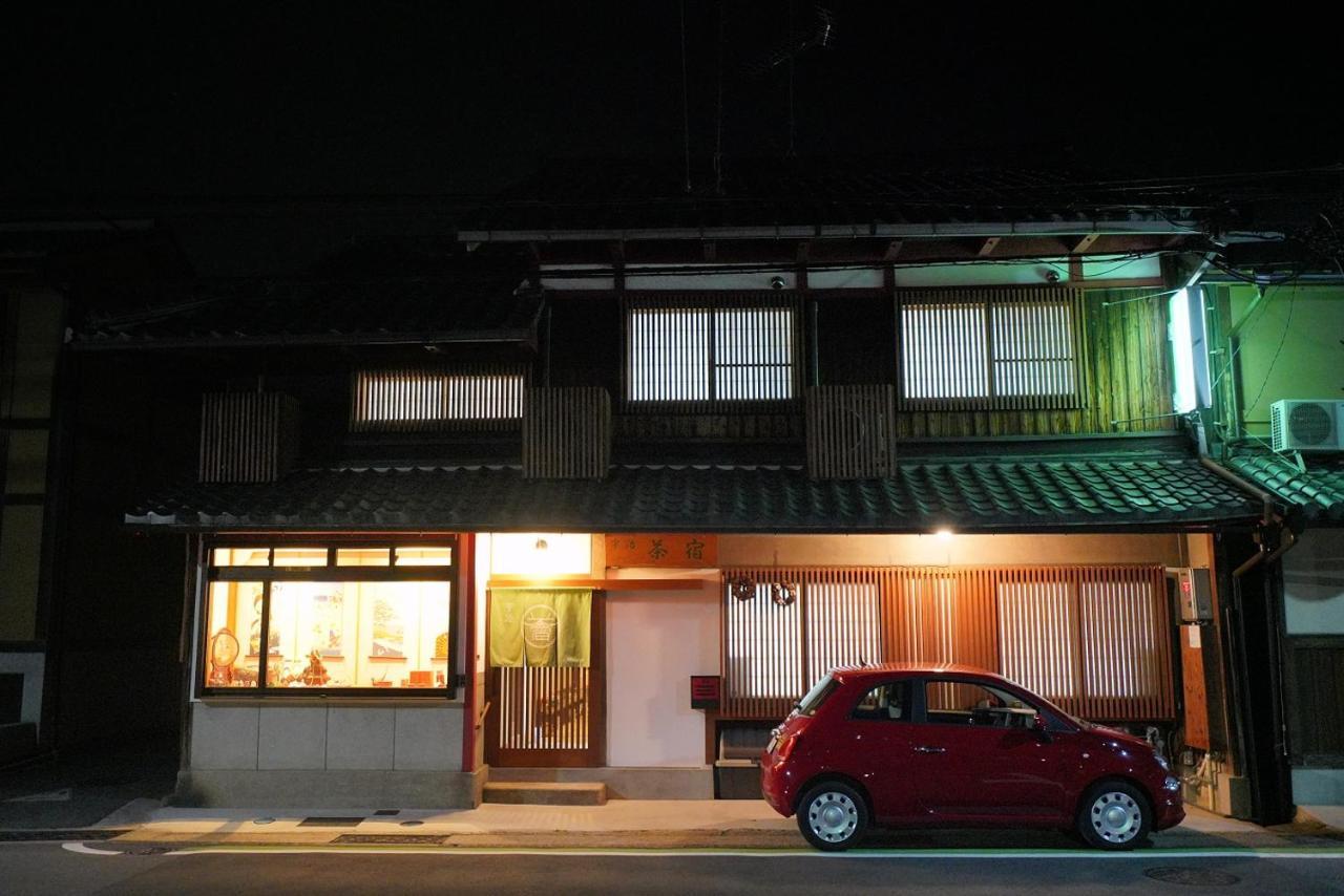 Uji Tea Inn Kültér fotó
