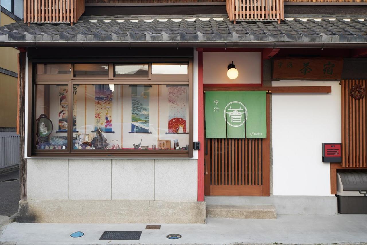 Uji Tea Inn Kültér fotó