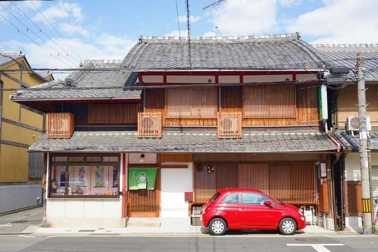 Uji Tea Inn Kültér fotó